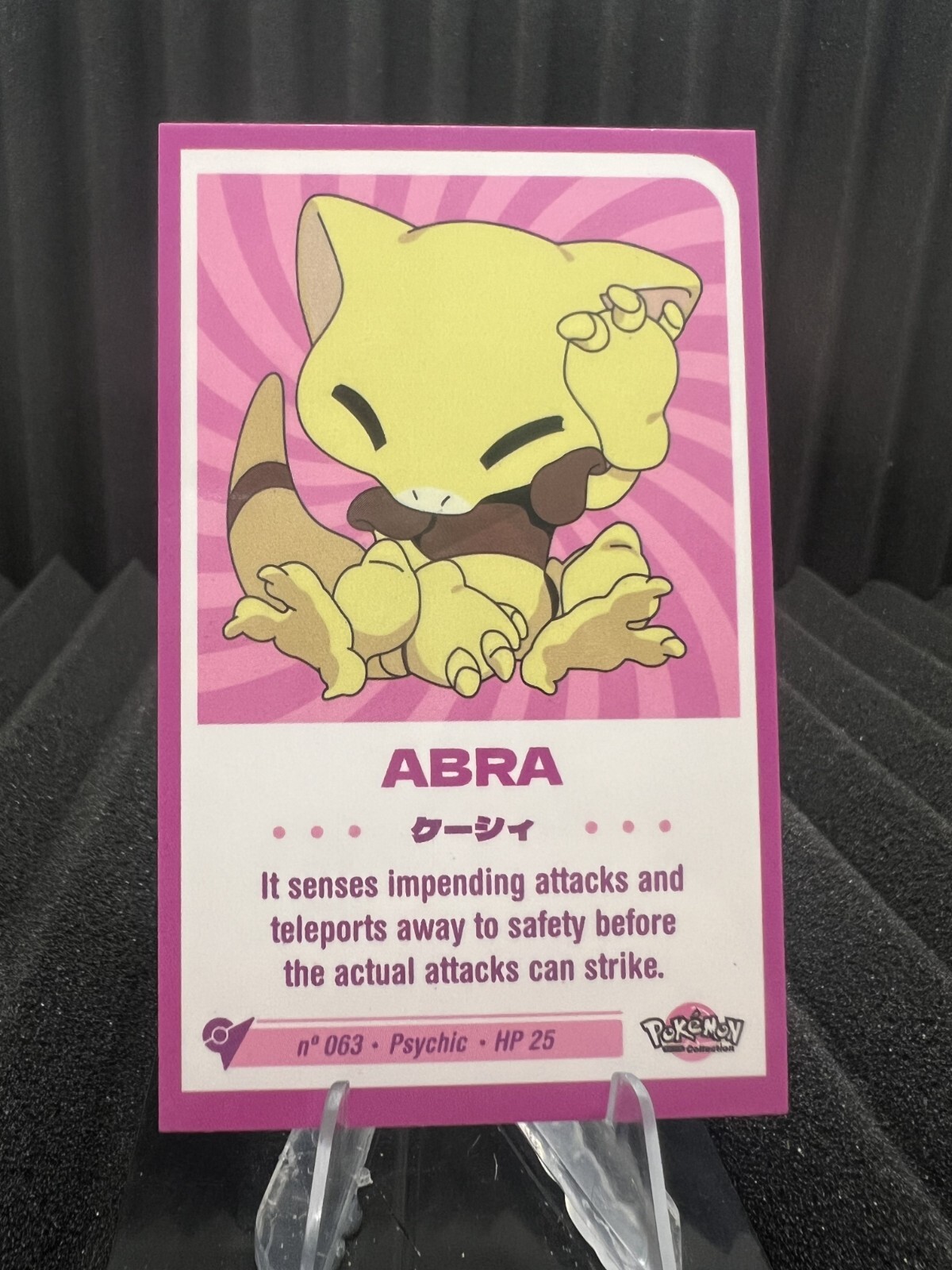 Abra #63 - Baby Chibi Reedition 2024 - Pokemon Card