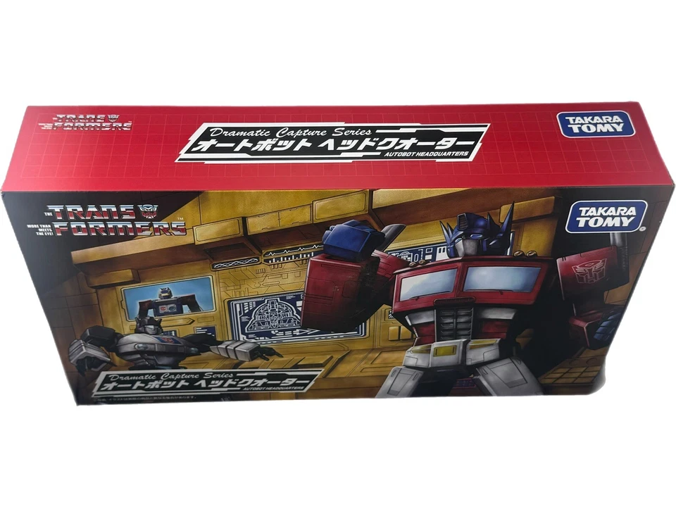 Transformers Dramatic Capture Series AUTOBOT HEADQUARTERS Takara MISB 2024 - Image 2 of 4