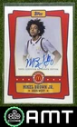 Mikel Brown Jr. Auto 2025 Topps Chrome McDonald's All-American Event #EA-MB
