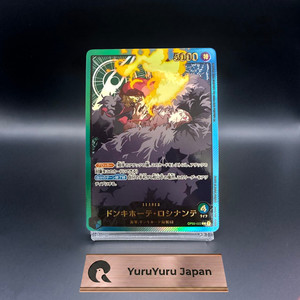 YuruYuru Japan | eBay Stores