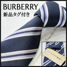 Burberry Tie Striped Tag Included Minimal use