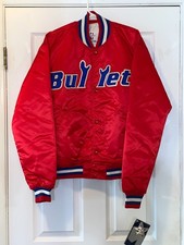 VINTAGE NBA WASHINGTON BULLETS MENS NEW LARGE SATIN JACKET