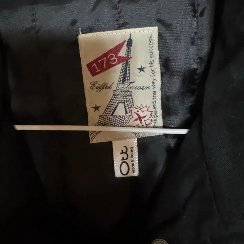 Leopard Pattern Parka Jacket - image 1