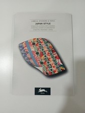 JAPAN STYLE Labels, Stickers Tapes 30 pages