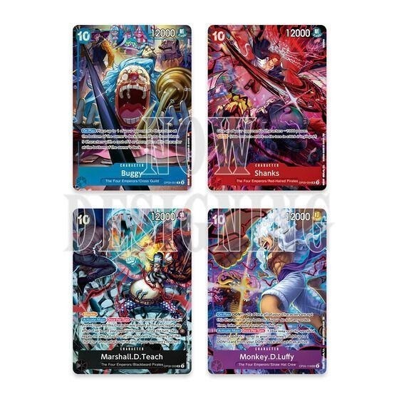 ONE PIECE Card Game English 2nd Anniversary set Four Emperor Japan