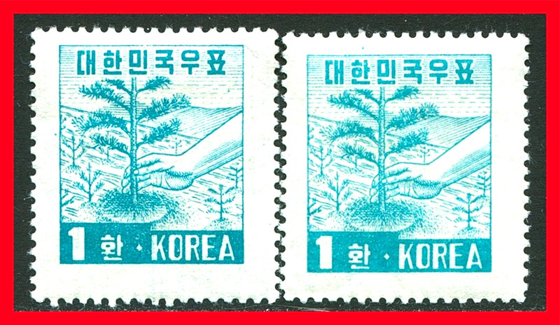 Korea Postage Stamp Scott 203A MNH on Horizontal and Vertical Laid Paper!! K531i