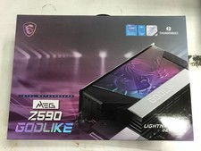 MSI MEG Z590 GODLIKE