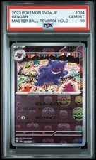 Gengar [Master Ball] #94 Prices | Pokemon Japanese Scarlet