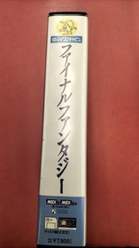 MSX Floppy Software Model  Fantasy Micro Cabin