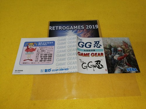 THE GG SHINOBI Sega GAME GEAR GG GAMEGEAR - Imagen 4 de 4
