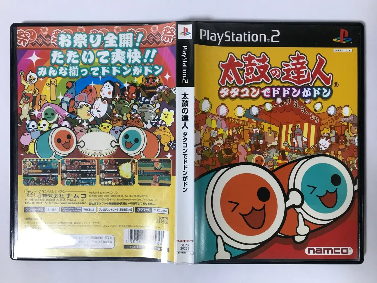 Taiko no Tatsujin: Tatakon de Dodon ga Don PlayStation 2 PS2 NTSC