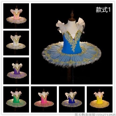 Professional Ballet Tutu Dress Girl Dance Costume Child Ballerinas Pancake Tutu 