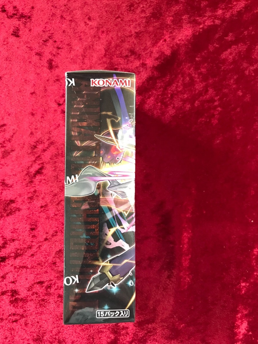 Konami Yu-Gi-Oh OCG Duel Monsters ANIMATION CHRONICLE 2023 Konami Yu-Gi-Oh OCG Duel Monsters ANIMATION CHRONICLE 2023