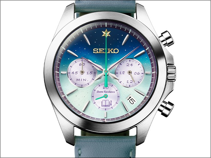 Reloj de Cuarzo Oficial SEIKO Oshi no Ko Akane Kurokawa Edición Limitada 2000