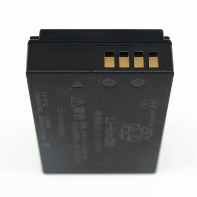 Tarjeta Tf 128gb DSTE LP-E12 Batería (Paquete De 2) Y Cargador USB Dual LED Inteligente Compatibles Con Canon EOS M100, Rebel SL1, EOS 100D, EOS M, EOS M2, EOS M10 Micro Sd
