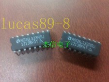 1PCS AM26LS33AMJ Professional IC chip electronic components *mq