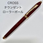 Foto 1 di 3
