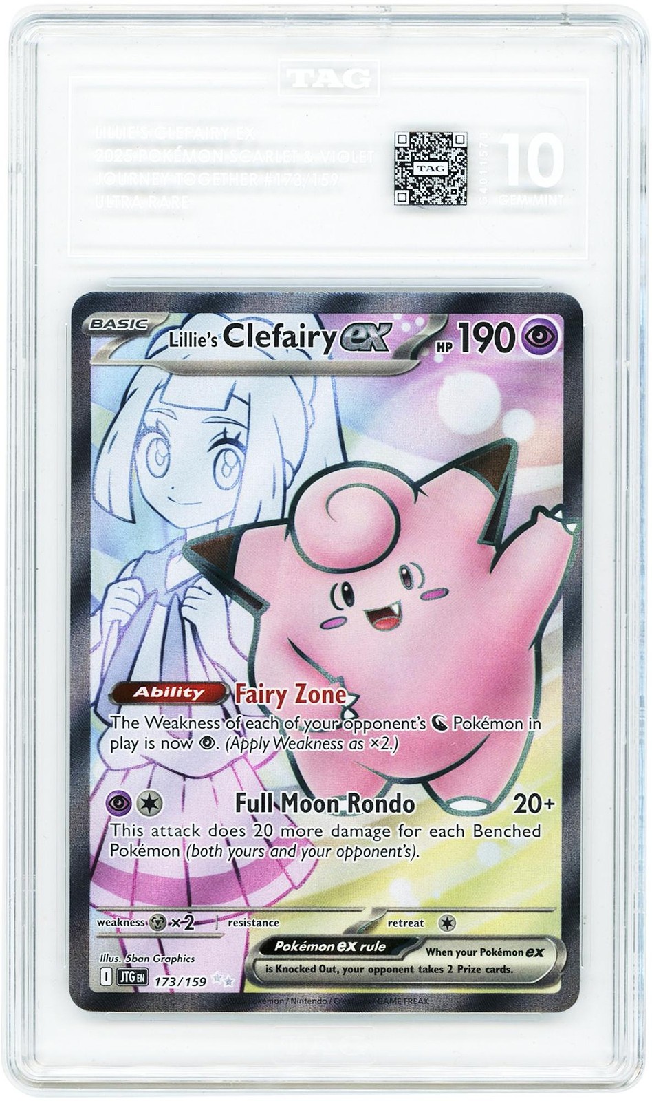 Lillie's Clefairy EX 2025 Pokemon Journey Together Ultra Rare #173 Item#14610606