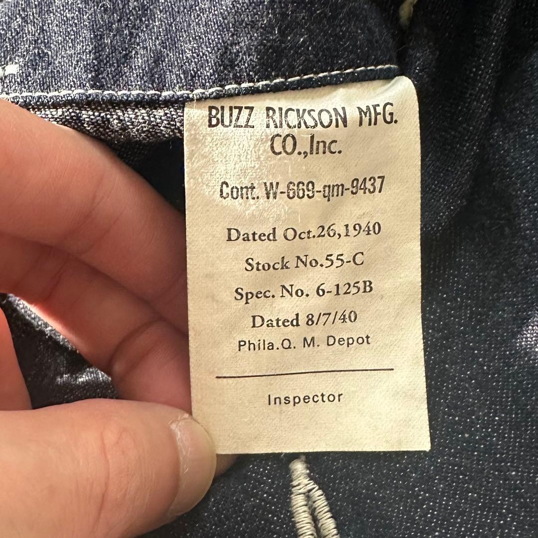 Excellent Authentic Buzz Rickson’s 1940s Coverall… - image 24