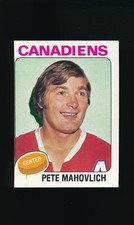 1975-76 Topps #50 Pete Mahovlich * Center * Montreal Canadiens * EX *