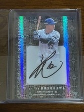 Seiya Hosokawa Autograph Card 2022 Glory Yokohama Limited 44pcs Piece