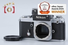 Corpo fotocamera reflex pellicola Nikon F2 Photomic argento 35 mm