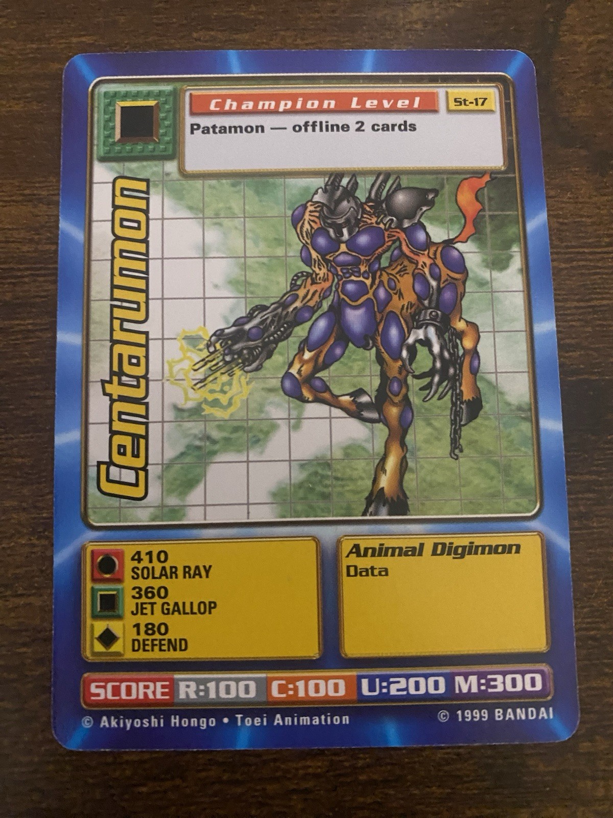 1999 Bandai Digimon Digi Battle #st-17 Centarumon card