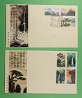 DR WHO 1981 CHINA PRC 2 FDC LANDSCAPE/WATERFALL COMBO R64469