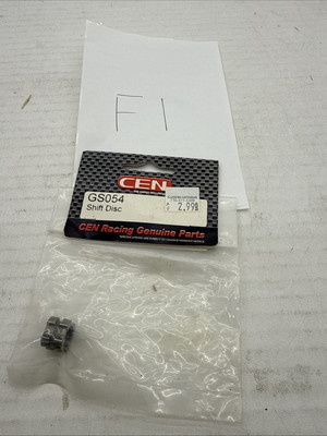 CEN GS054 Shift Disc 