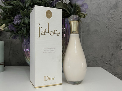 Dior Jadore Body Milk 150 Ml