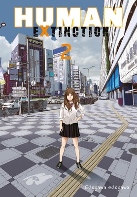 Human Extinction 2 Edogawa Edogawa