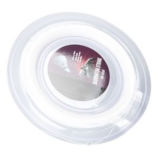 (White)0.72mm 200m Badminton Racquet String Nylon Badminton Training Racket