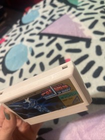 Cosmo Police Galivan (Famicom) ~ Famicom FC Nintendo NES RARE  Tested & Works