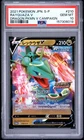 2021 POKEMON JAPANESE S PROMO DRAGON POKEMON V CAMPAIGN #210 RAYQUAZA V PSA 10
