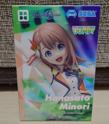 Project Sekai Colorful Stage! feat. Hatsune Miku Hanazato Minori