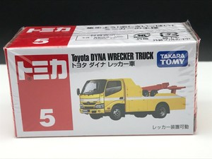 tomica toyota dyna wrecker truck