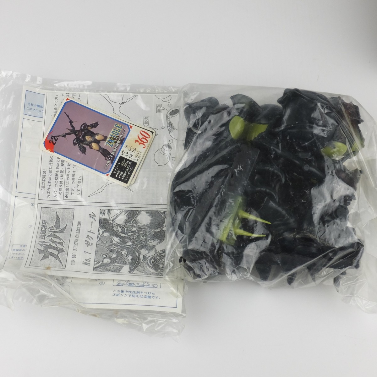 専用ページです。 中古ゴルフクラブ】ダンロップ SRIXON スリクソン ZX MkII