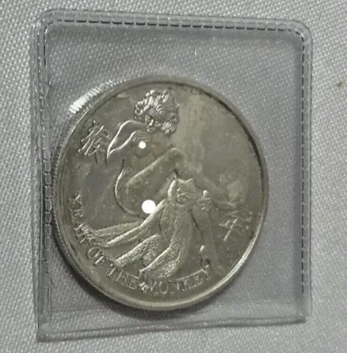 Year of the monkey zodiac art round 1 oz .999 silver art round