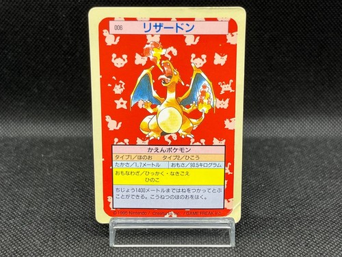 pokemon paldean fates card list & price Pokemon Card 151 Booster Box Japanese SV2a With Shrink Wrap Sealed – BRAVE  STORE main image 0