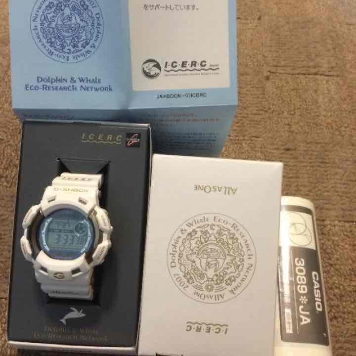 Until The End Of January G-Shock 3089 Ja Limited Model Novelty - 時計