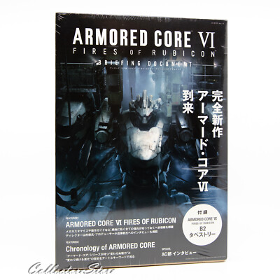 Armored Core VI Fires of Rubicon Briefing Document w/ Tapestry
