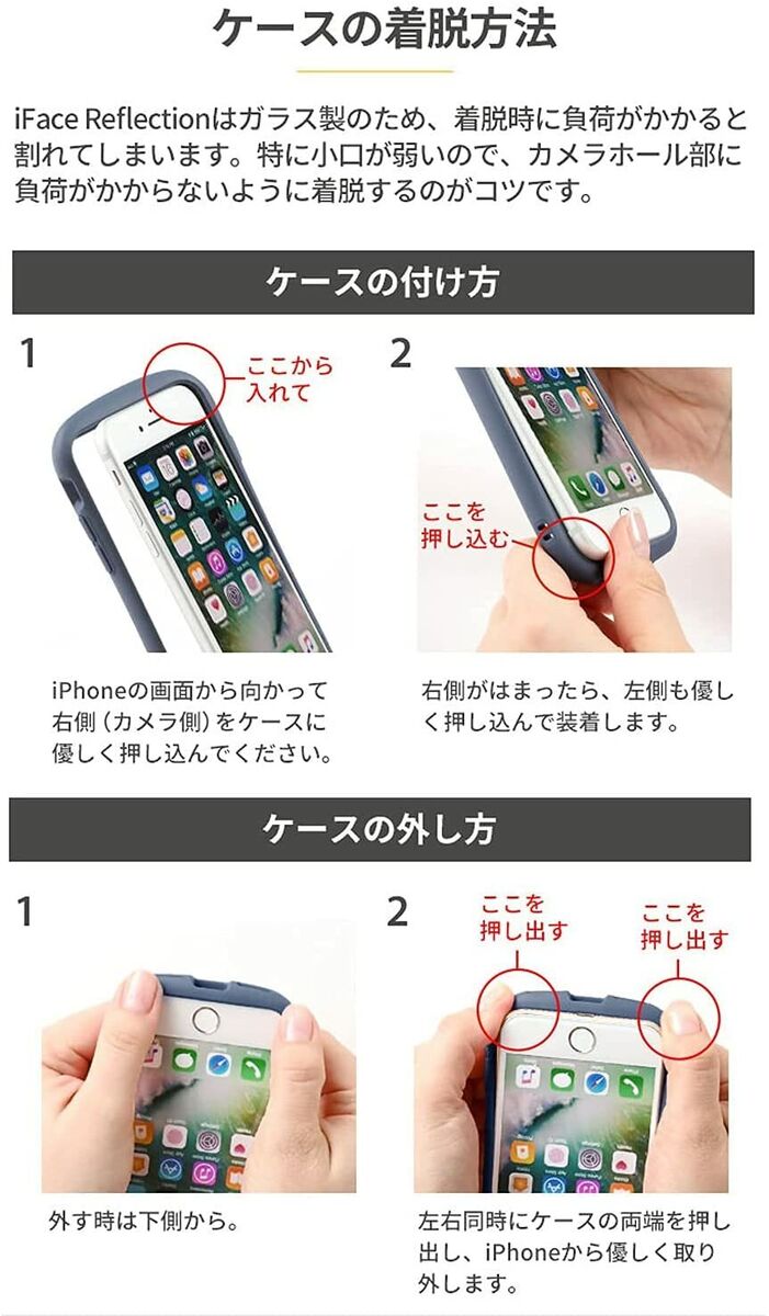 iFace iPhone 13 Pro Case Cover 6.1 Reflection Clear Black 41 iFace iPhone 13 Pro Case Cover 6.1 Reflection Clear Black 41