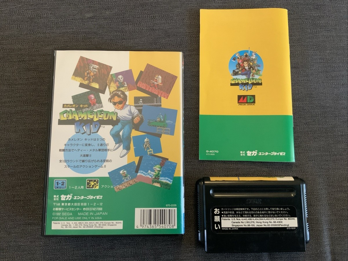 Chameleon Kid - SEGA Mega Drive - NTSC-J Japanese - Complete | eBay