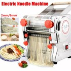 Electric Pasta Maker Noodle Machine Dumpling Skin Roller for Commercial Home