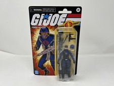 Hasbro GI Joe Vintage Retro Cobra Officer 3.75    Figure Walmart Exclusive 2021