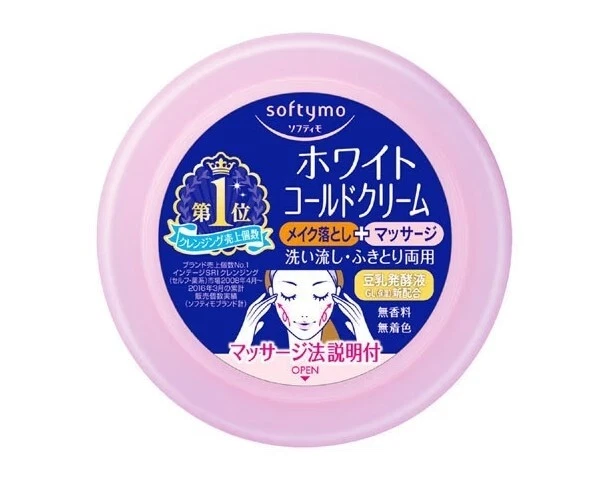 KOSE SOFTYMO COSMEPORT CREMA FRÍA BLANCA MASAJE LIMPIADOR CUIDADO DE LA PIEL 300g X 3 SET Foto 3 de 4