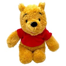 Discontinued 2005 Fisher Price POOH KNOWS YOUR NAME Programmable Plush H3451