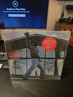 BILLY JOEL GLASS HOUSES 1980 COLUMBIA RECORDS LP VINYL HYPE STICKER 