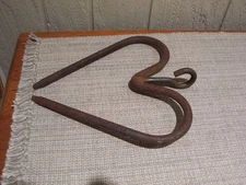 Hand Forged Dinner Bell/Chime,  Iron Heart Shaped,  10x11 Inches