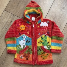 Kids Peru Zip Up Sweater Animal Scene Colorful Sun Rain Size 4 See Measurements